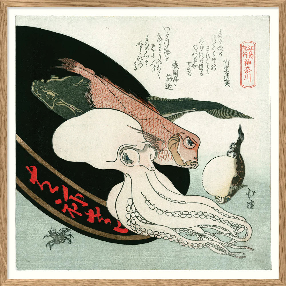 Squid Gang Japanese Art