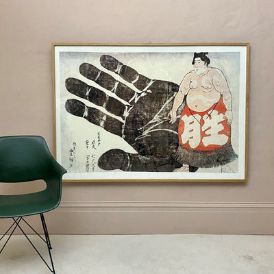 Mega Oak Framed Sumo Print- 112x158